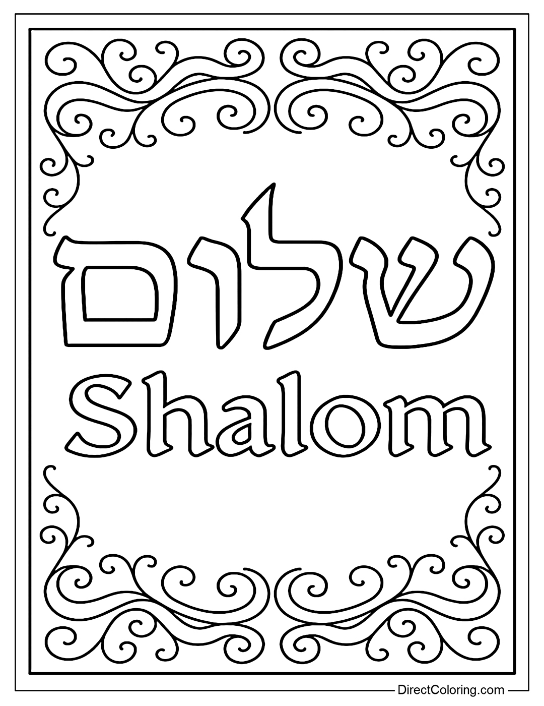 Coloring page of the word 
